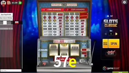 A Emoção da Loteria na 57e: Uma Chance de Mudança de Vida